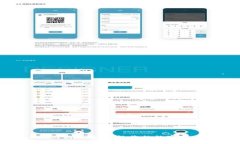 Tokenim转账记录查询：让您